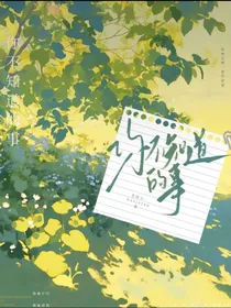 泝言