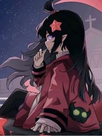 魔女小姐是omega