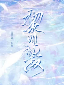 黎明沉寂