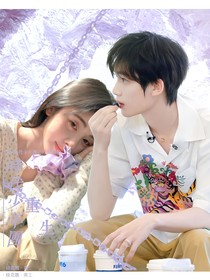TNT女尊：重生