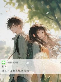 天兆