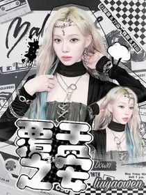 王昶：征战沙场