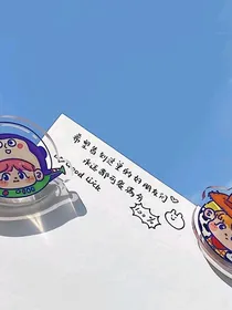 向日葵——暗恋