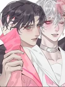 霸总与小奶狗