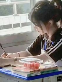 美丽作者大大