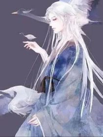 盗墓：活着