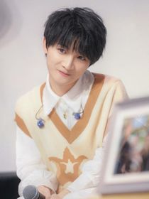 周深：惊鸿一霎