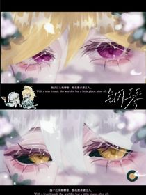 钢琴2