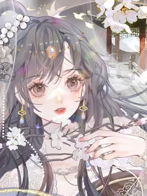 斩神：神女之现