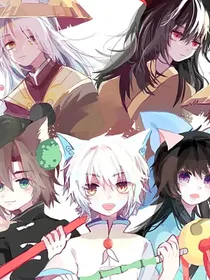 京剧猫：观往知来