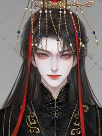 疯批徒弟犯上作乱