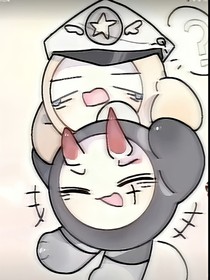 潜执恋之我回来了
