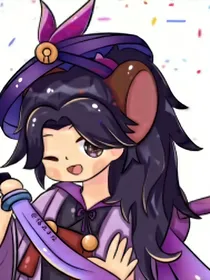 猫和老鼠：醉惘