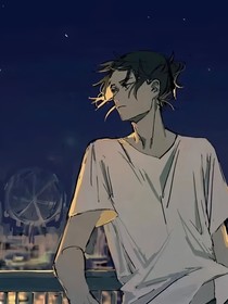 谢幕之后