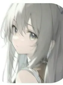 学渣校草竞是女生
