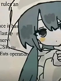 玄隐道