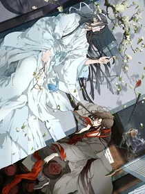 魔道之此生不负卿