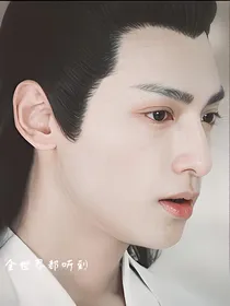 香蜜沉沉烬如霜之红尘碾