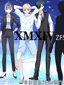 XMXIV