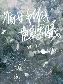 YZY循心所向，唐翼墨曦
