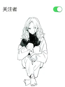 关注者_d558