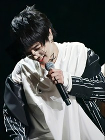 华晨宇.情毒