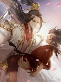 天官系列之百无禁忌