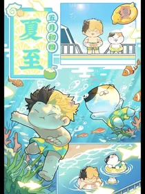 历史喵（图片）