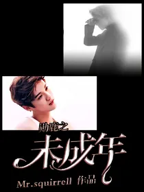 经纬时光