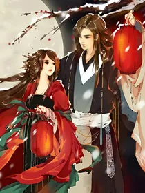 魔帝的天才小公主