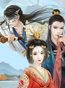 废妃是特种兵