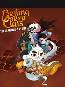 京剧猫：穿越异世界后我成了猫土救世主