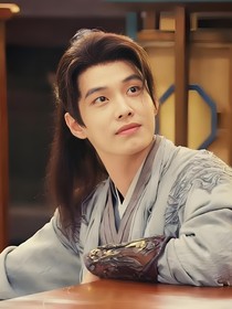 综影视：五色麒麟