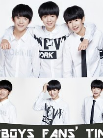 TFBOYS之那年你对我的承诺