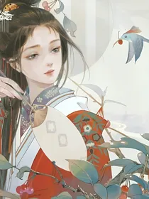 嫡女心策