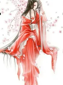 香蜜沉沉之愿得一人心（荼姚重生文）
