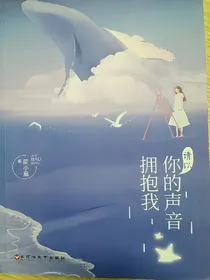 萧萧落寞是情深