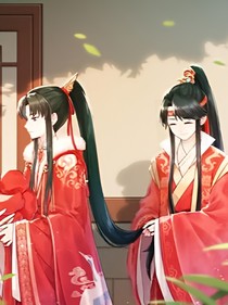 愿思君可追