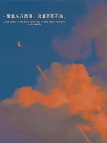海王都是被逼的！