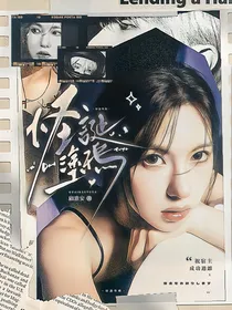 怪誕塗鴉