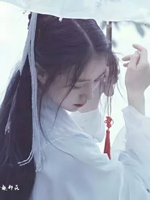 家族斗争