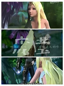 叶罗丽精灵梦之王默是高泰明的娃娃