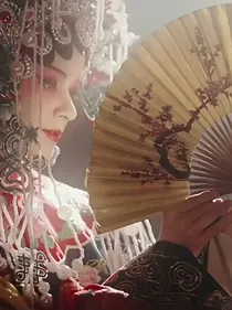 放弃世界拥抱你