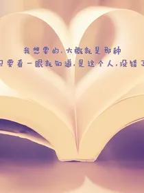 l段子集