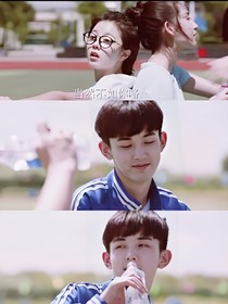少年派:未来以来