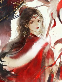 我愿拯救你们