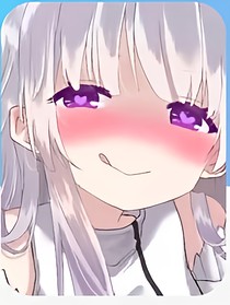 为什么都看中我的奶哥