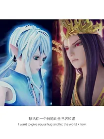 叶罗丽精灵梦之水火容不容……？