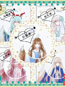 王默的身份！！！