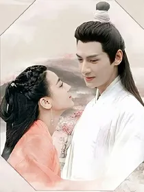 香蜜沉沉烬如霜之润玉凤九